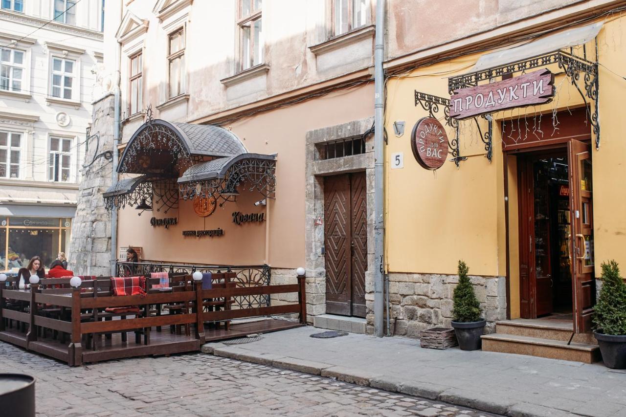Cozy Loft В Самому Центрі Львоваアパートメント エクステリア 写真